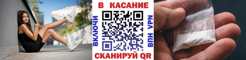 Все наркотики Перевоз ГАШИШ Амфетамин МЕФ Бошки Шишки APVP