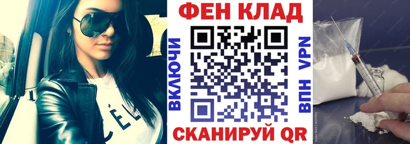 АМФЕТАМИН 98%  Перевоз 