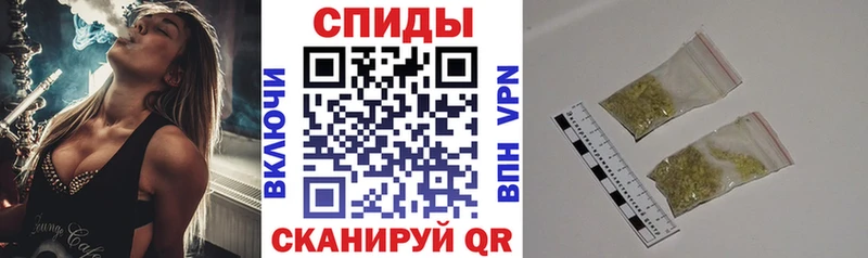mega зеркало Перевоз БУТИРАТ оксибутират