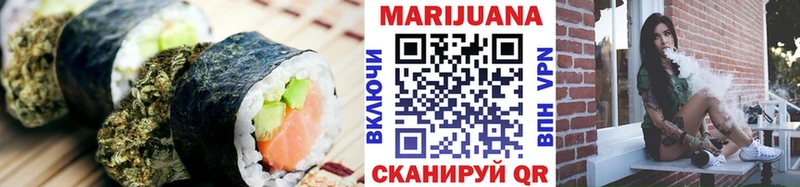 где купить наркоту  ОМГ ОМГ как войти  Еда ТГК конопля  Перевоз 