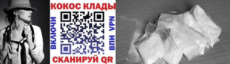 КОКАИН Боливия Перевоз