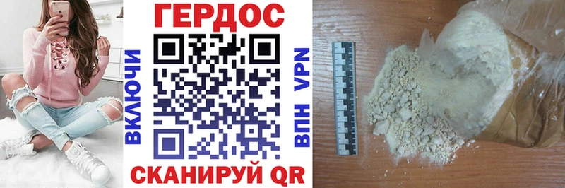 гидра сайт  магазин продажи   Перевоз  Героин VHQ 