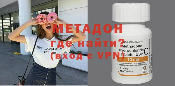 альфа пвп VHQ Алзамай