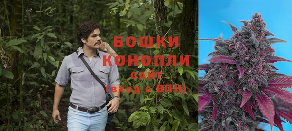 альфа пвп VHQ Алзамай
