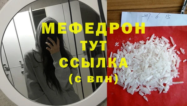 экстази Карпинск