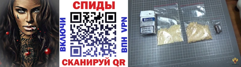 МЕТАМФЕТАМИН витя  блэк спрут зеркало  Перевоз  где можно купить  
