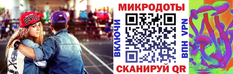 купить blacksprut ССЫЛКА Галлюциногенные грибы мухоморы Перевоз